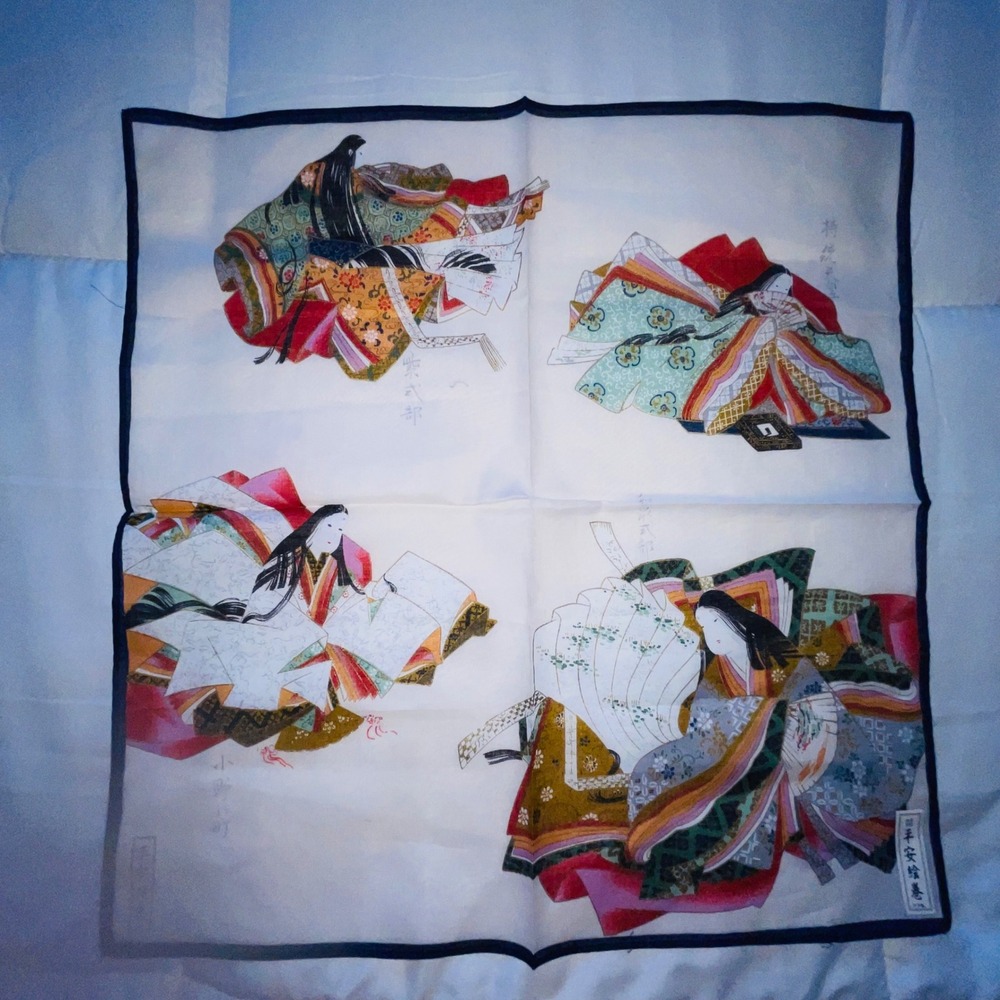 Vintage Japanese Heian Art Furoshiki Scarf Handkerchief White Multi 17.5in